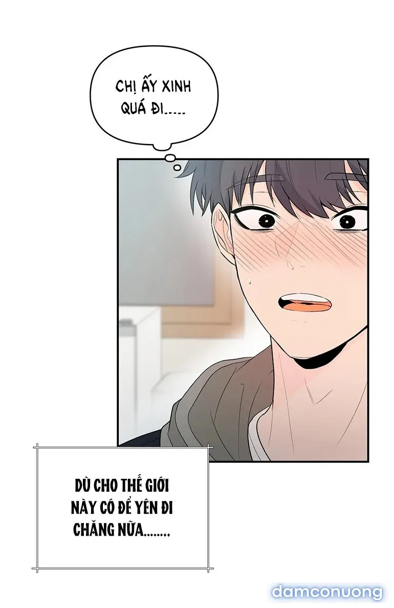 [18+] Dick Deep 