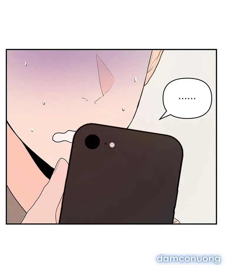 [18+] Dick Deep 