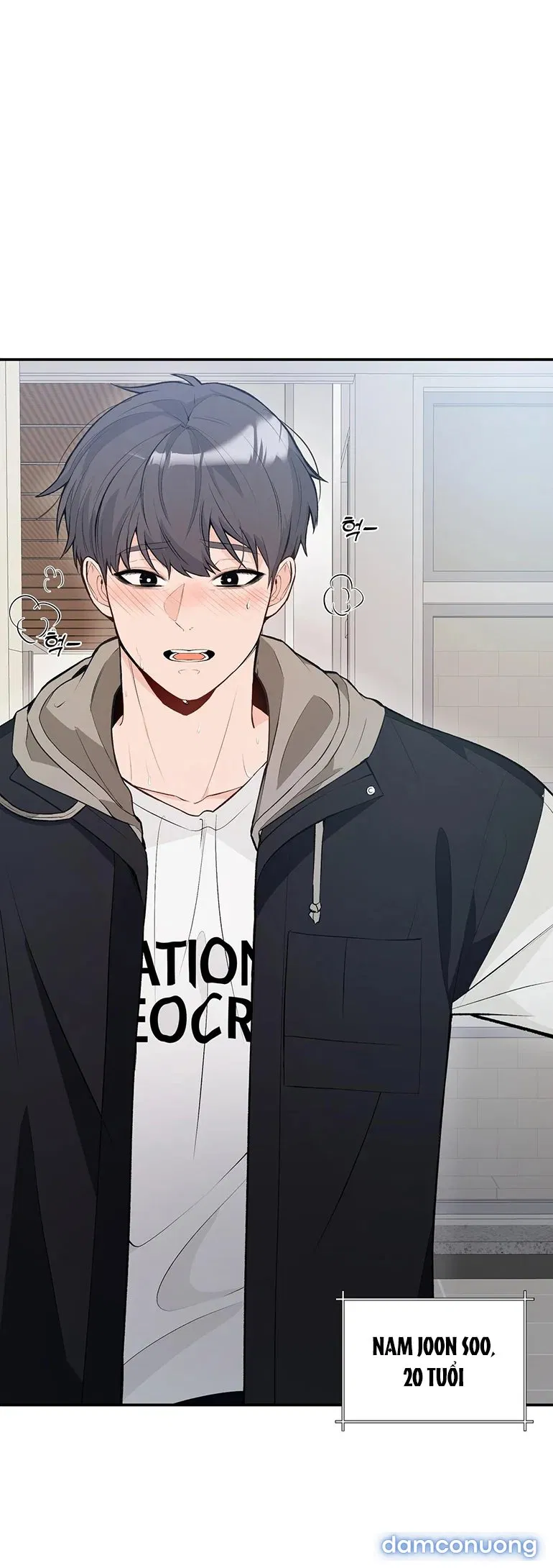 [18+] Dick Deep 