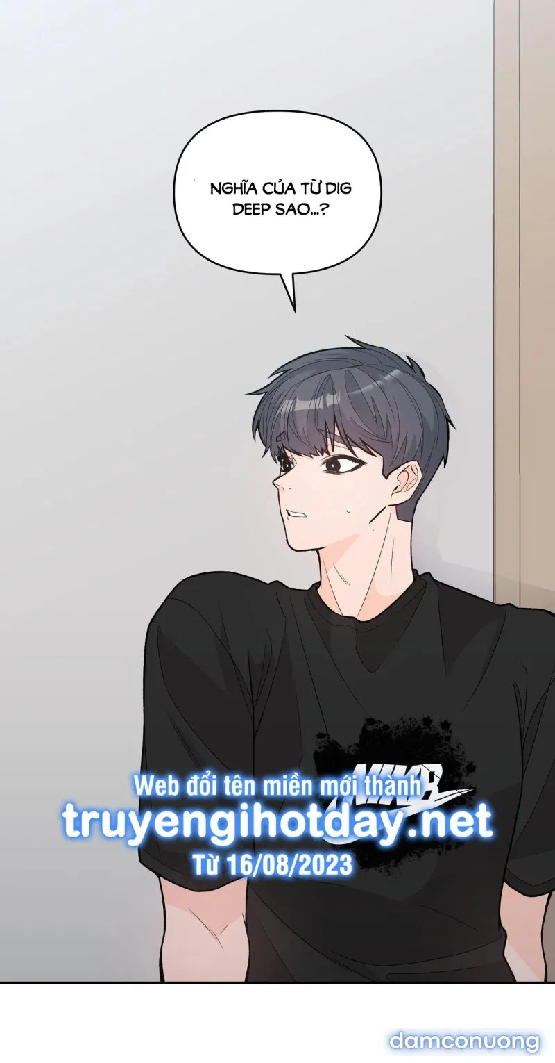 [18+] Dick Deep 