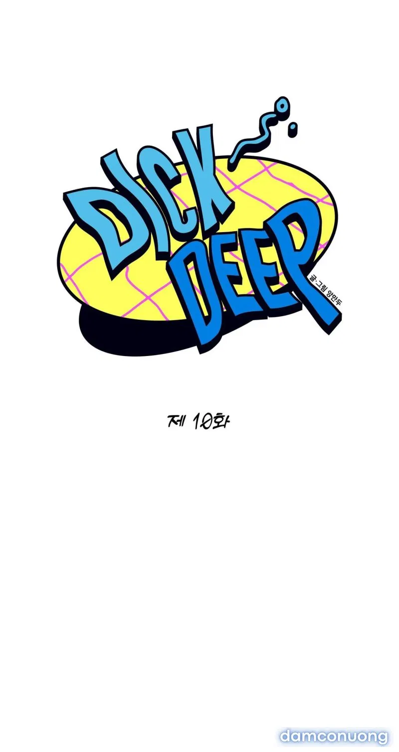 [18+] Dick Deep 