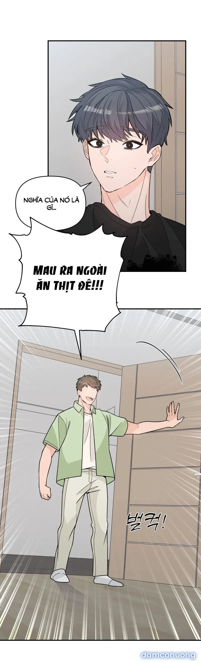[18+] Dick Deep 