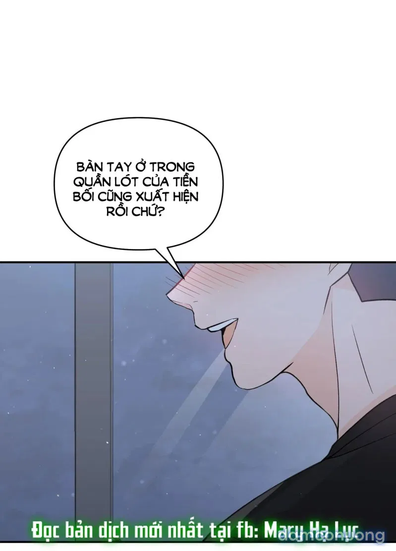 [18+] Dick Deep 