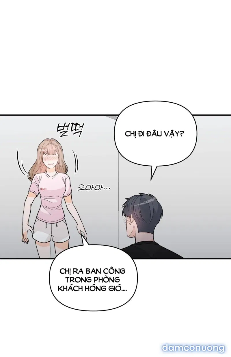 [18+] Dick Deep 
