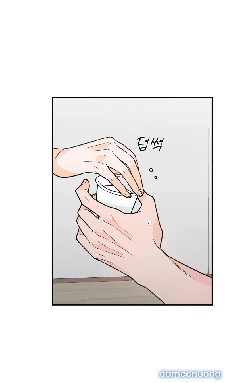 [18+] Dick Deep 
