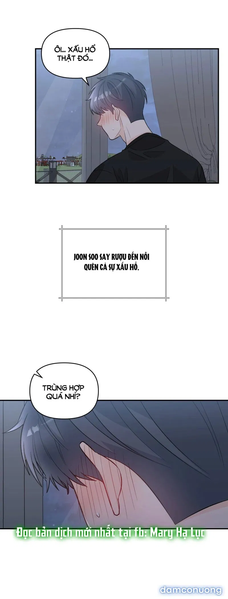 [18+] Dick Deep 