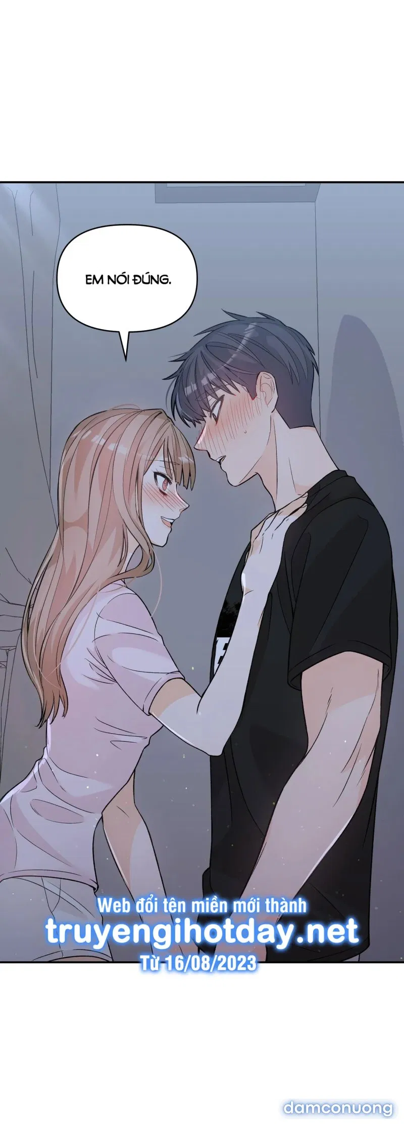 [18+] Dick Deep 