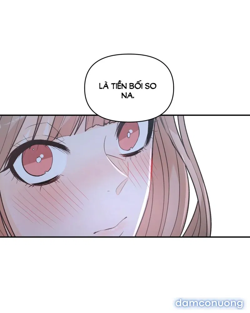 [18+] Dick Deep 