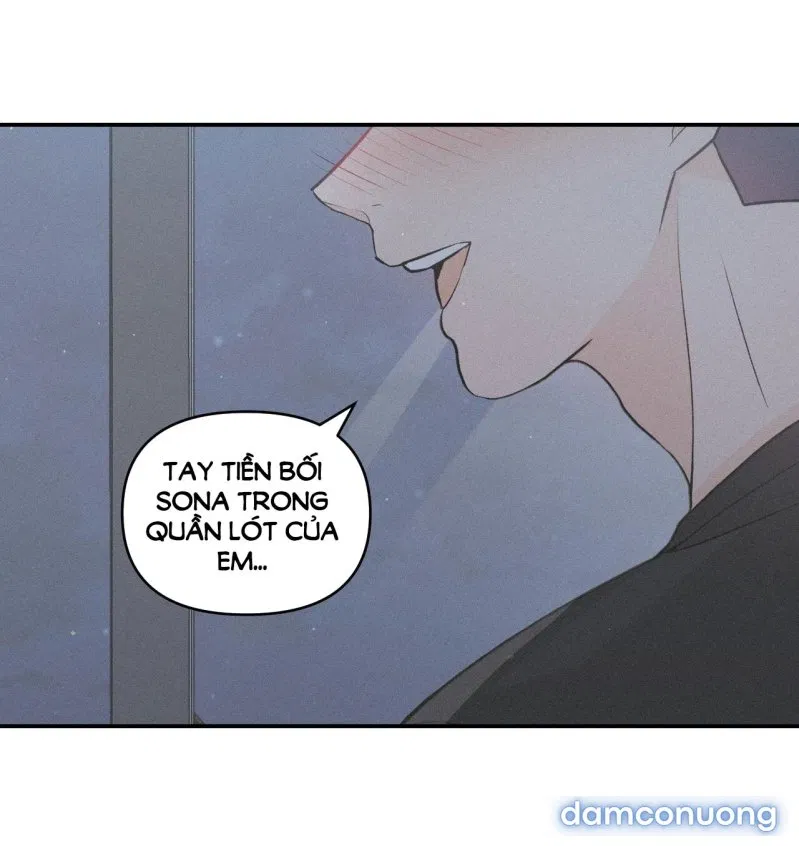 [18+] Dick Deep 