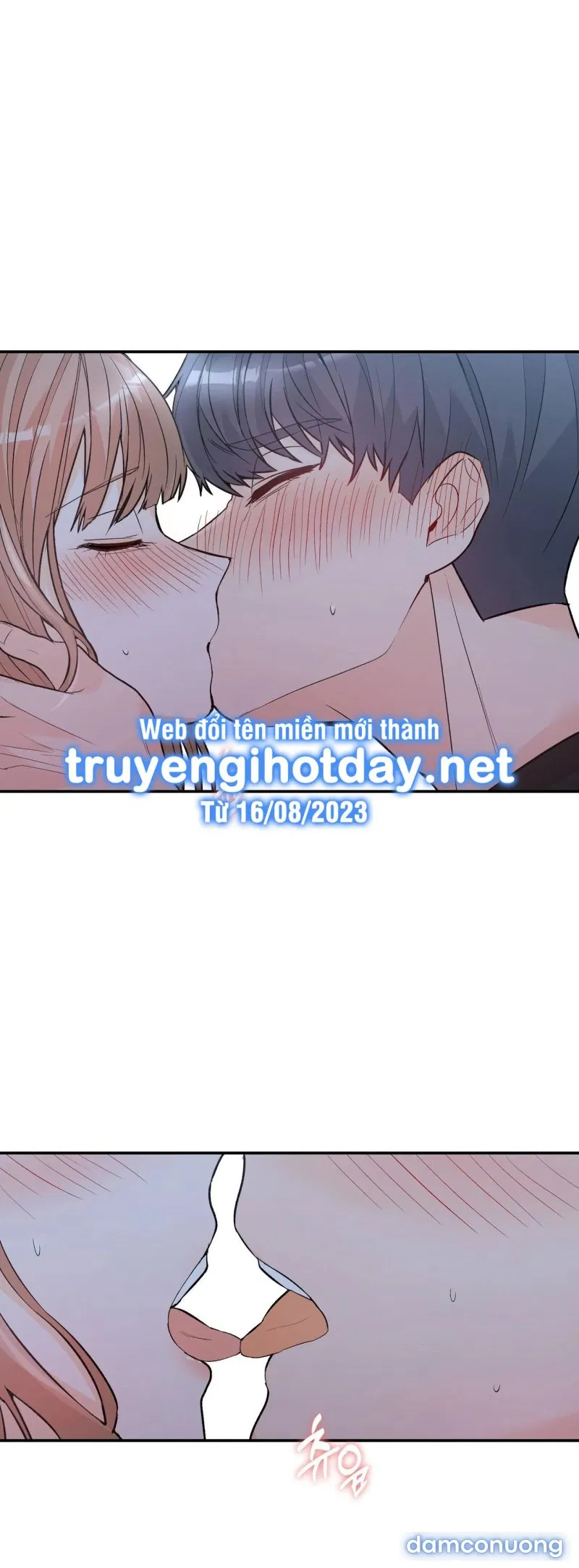 [18+] Dick Deep 