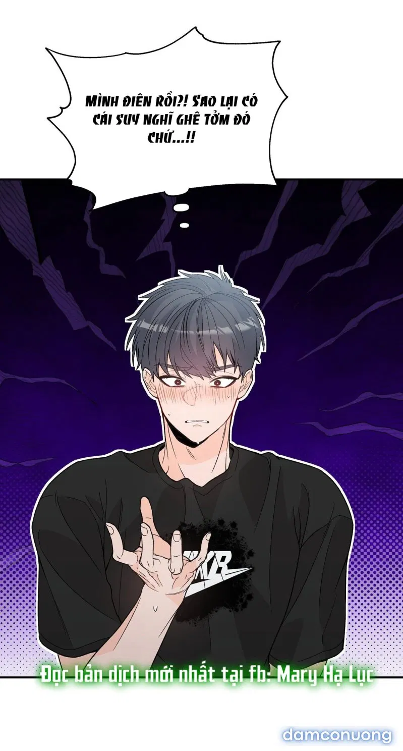 [18+] Dick Deep 