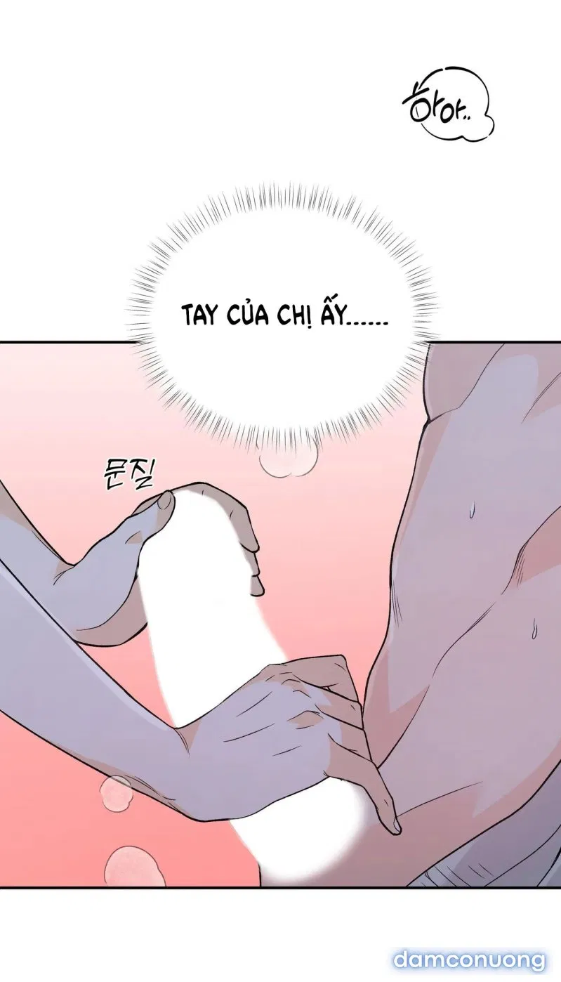 [18+] Dick Deep 