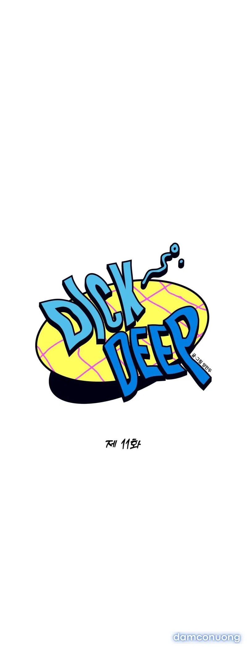 [18+] Dick Deep 