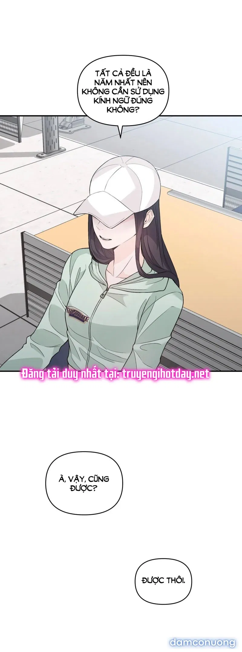 [18+] Dick Deep 