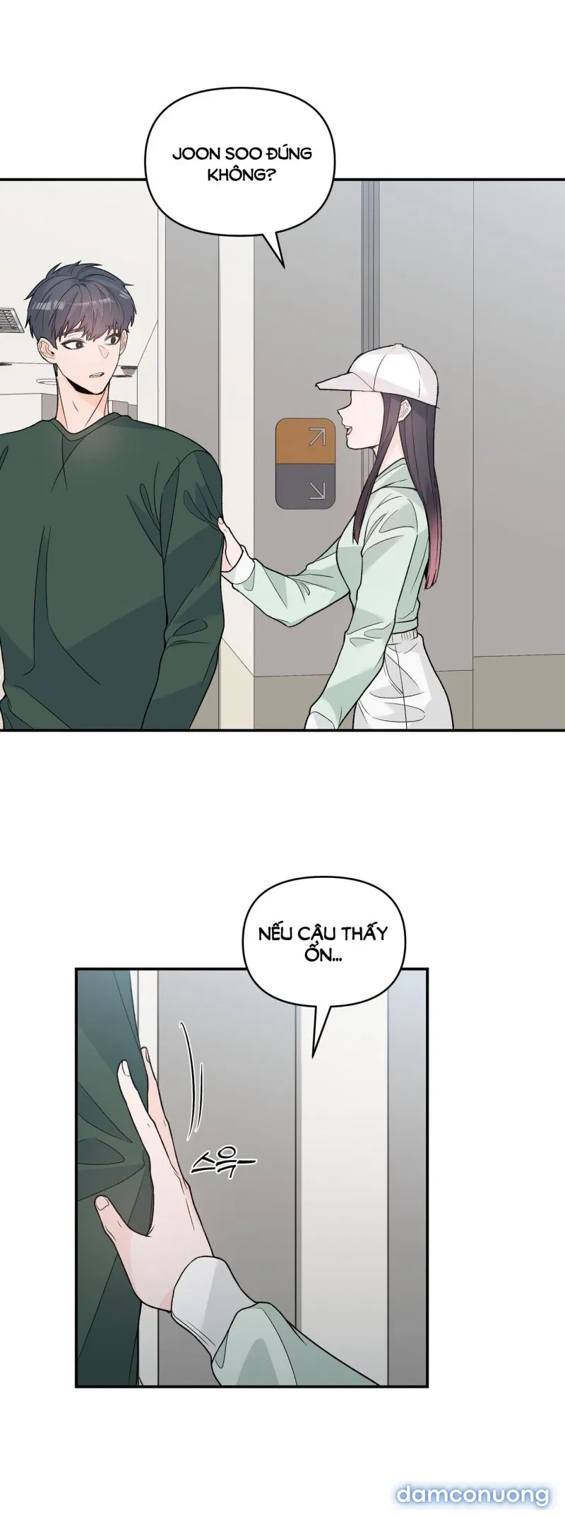 [18+] Dick Deep 