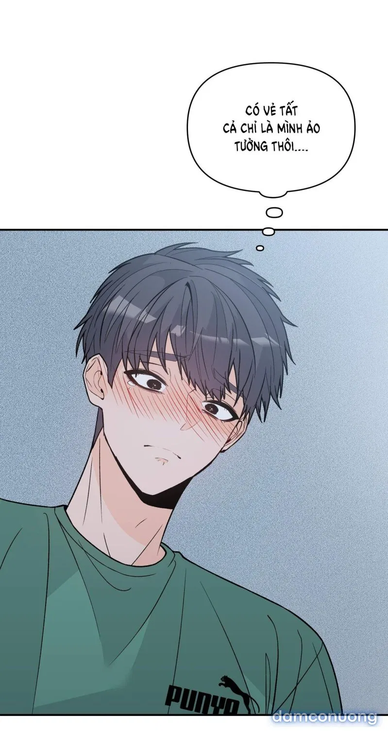 [18+] Dick Deep 