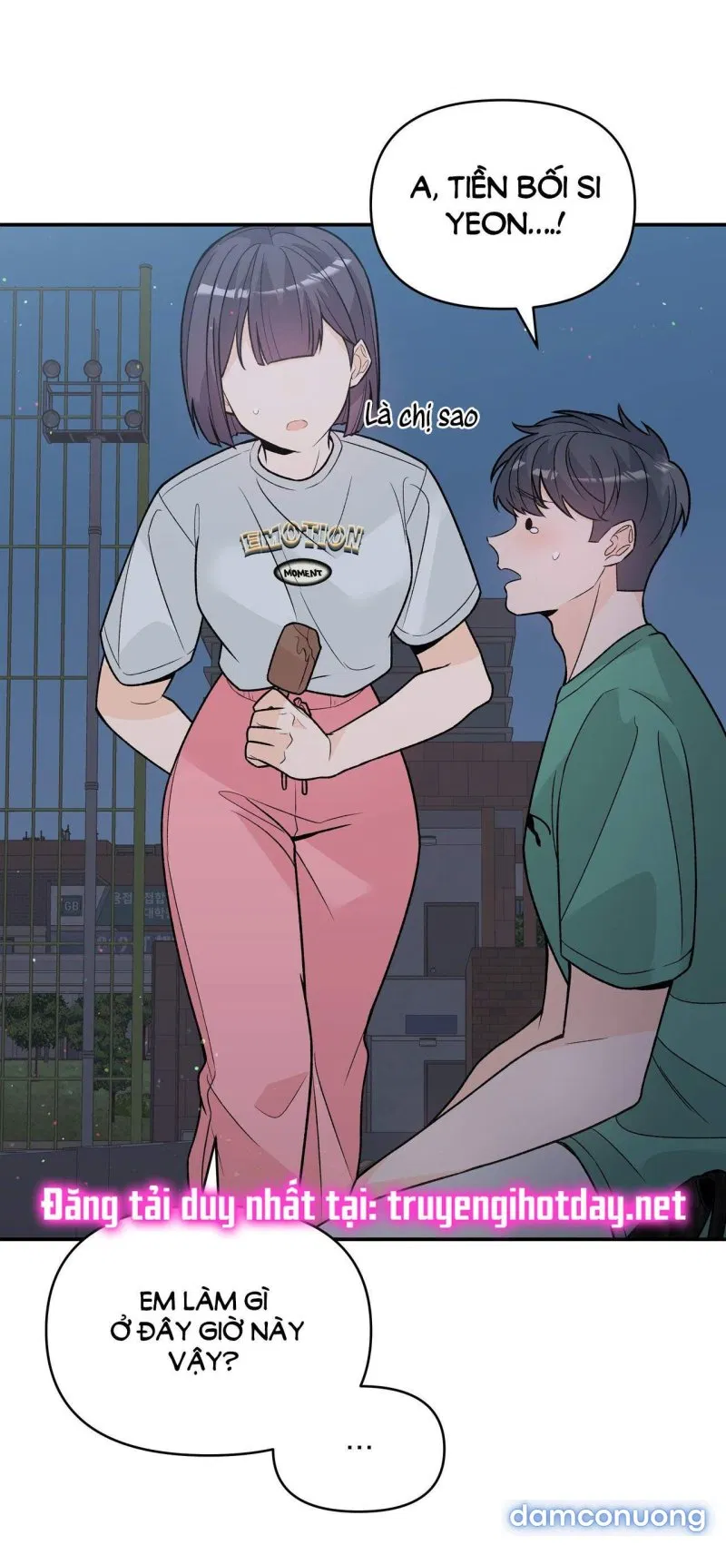[18+] Dick Deep 