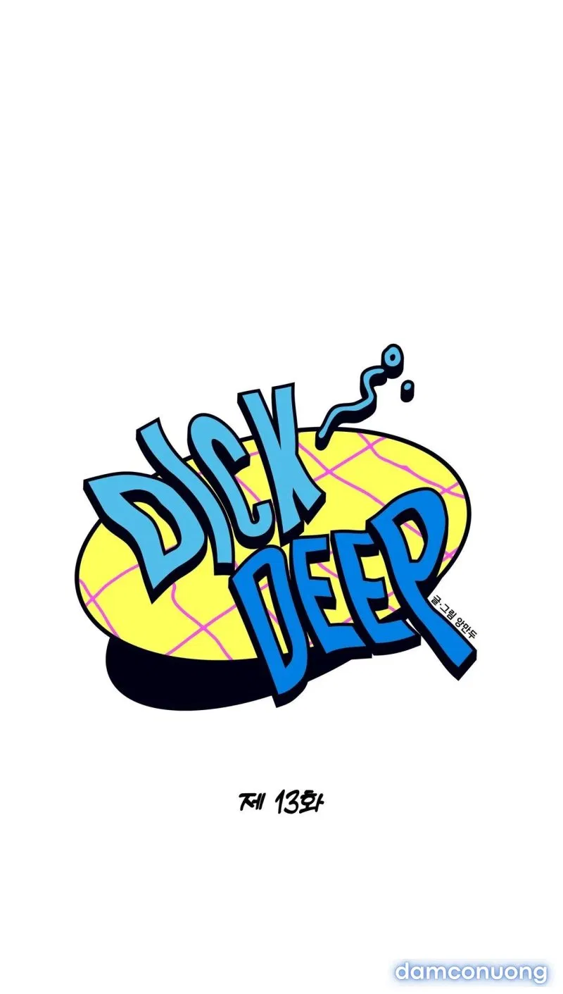 [18+] Dick Deep 