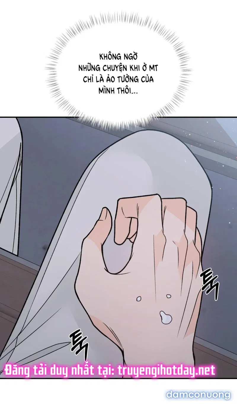 [18+] Dick Deep 