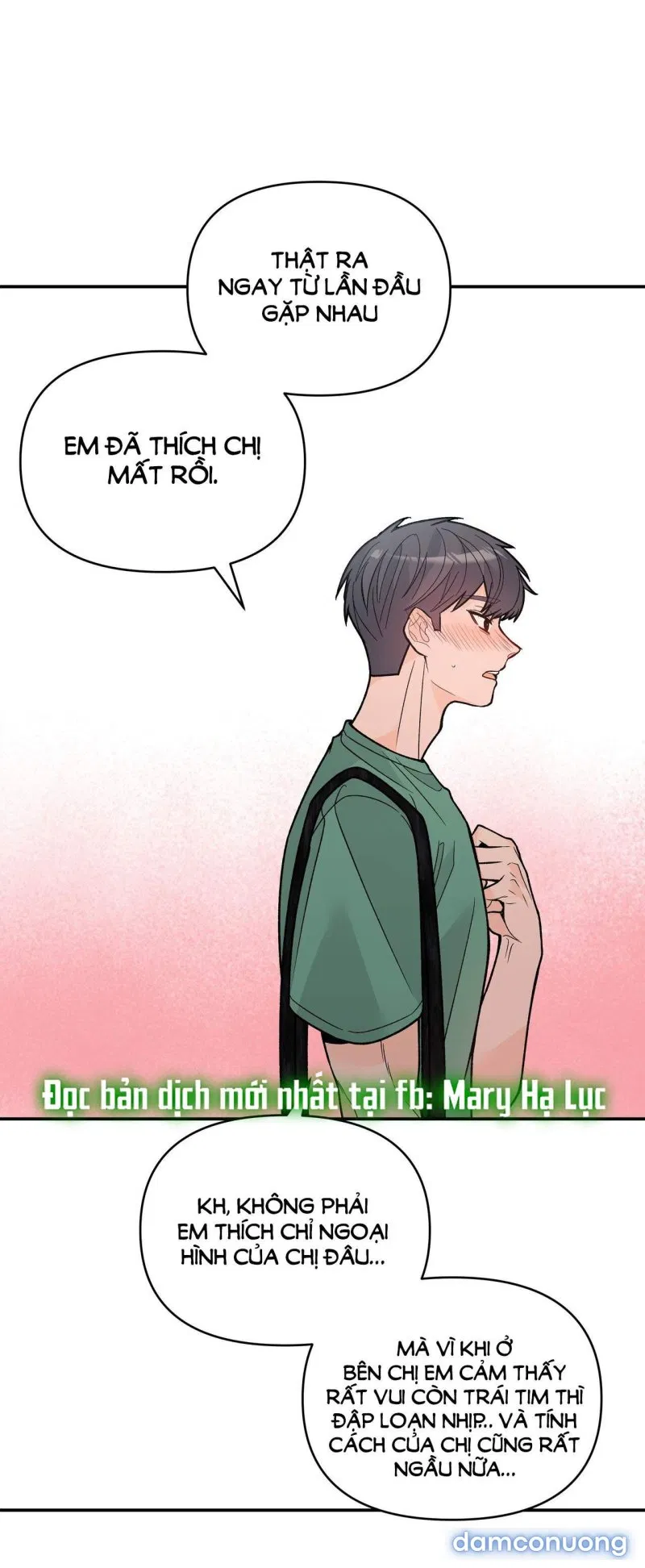 [18+] Dick Deep 