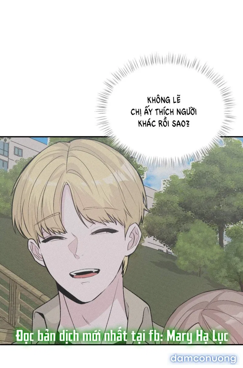 [18+] Dick Deep 