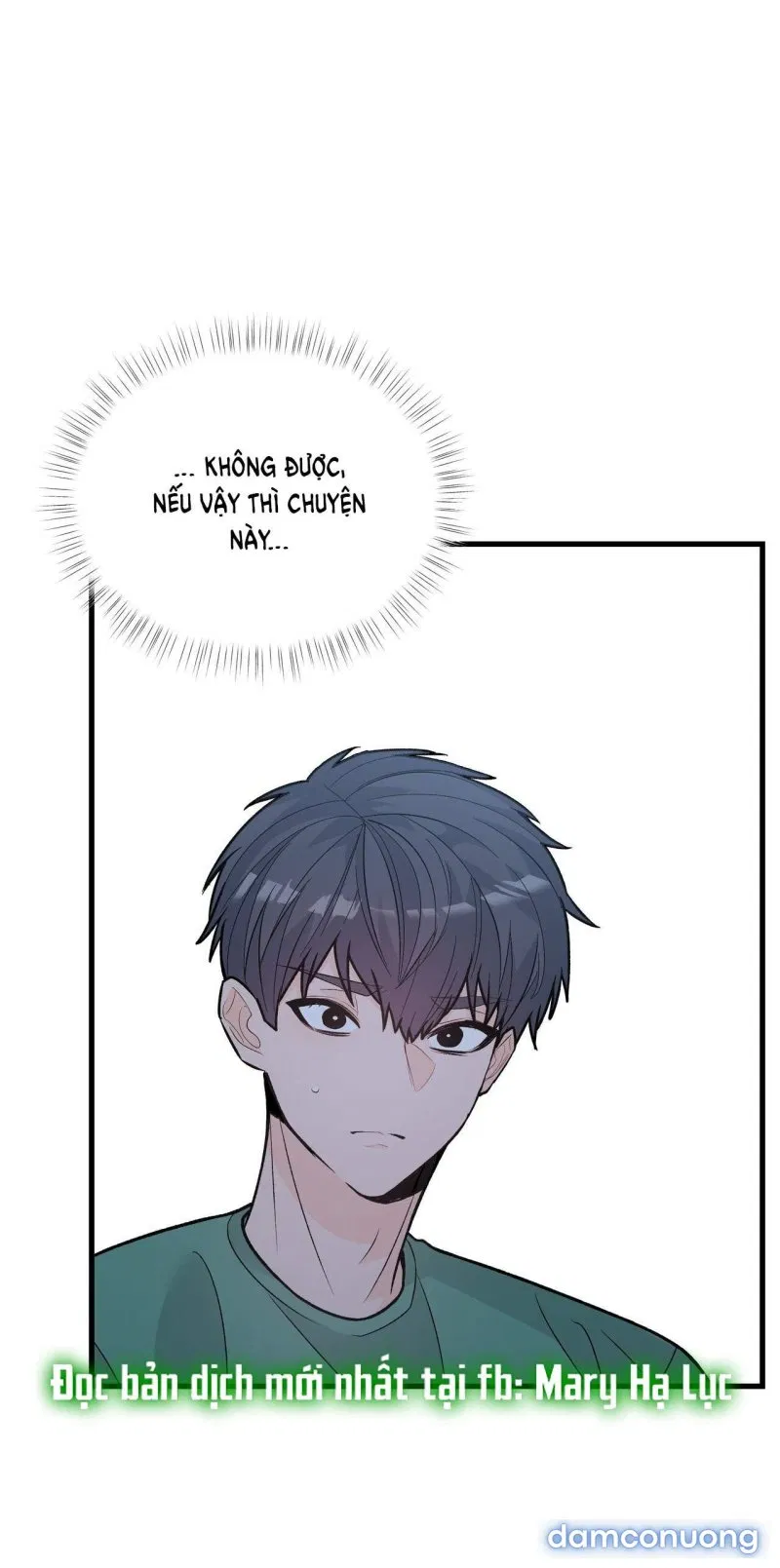 [18+] Dick Deep 