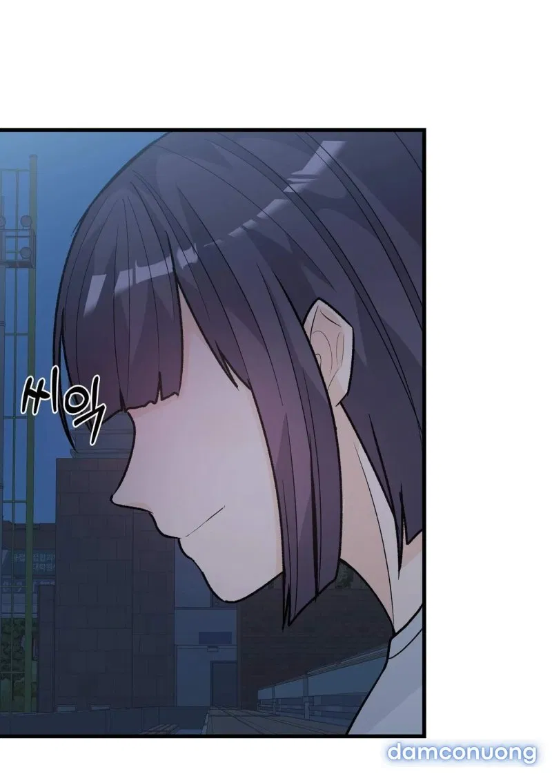 [18+] Dick Deep 