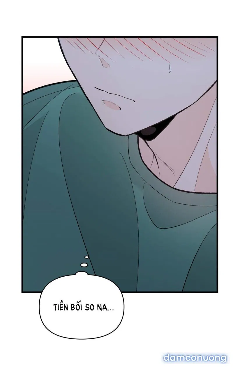 [18+] Dick Deep 