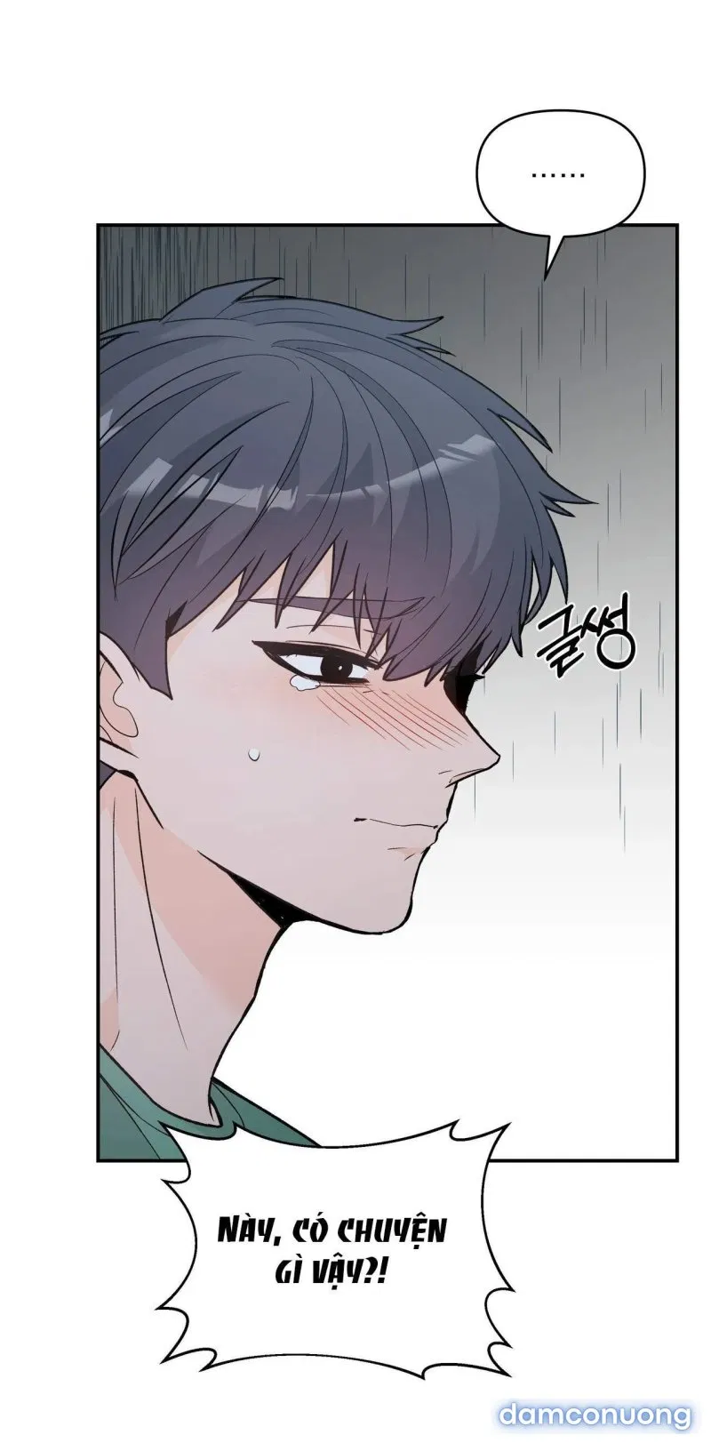 [18+] Dick Deep 
