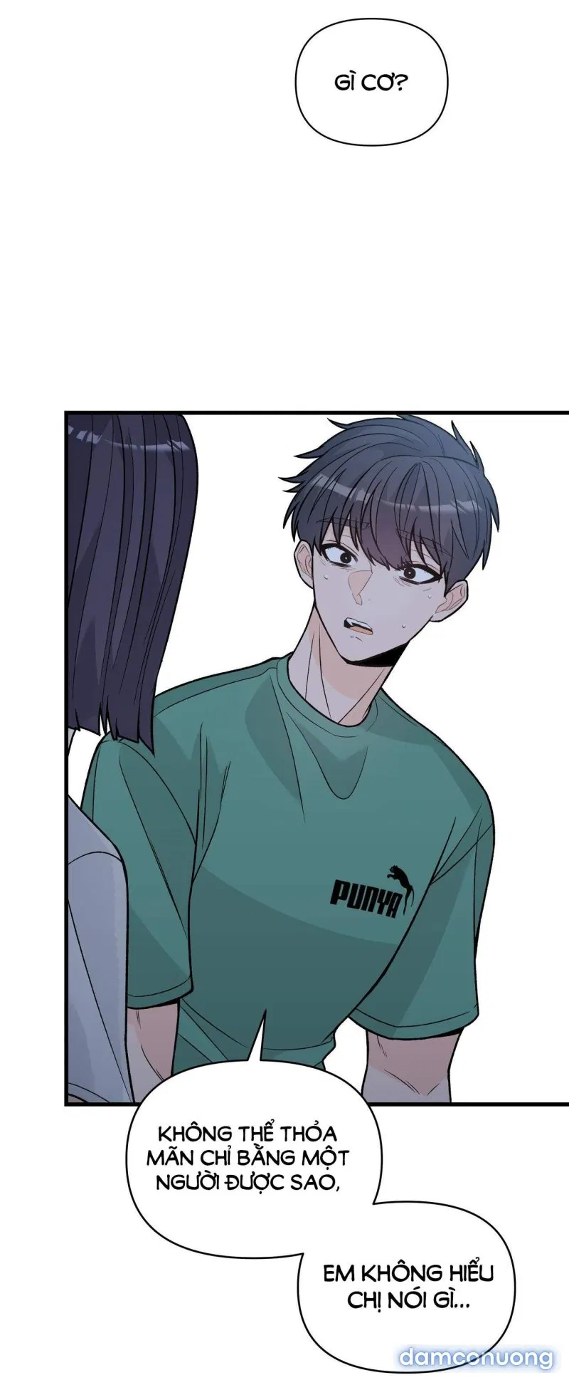 [18+] Dick Deep 