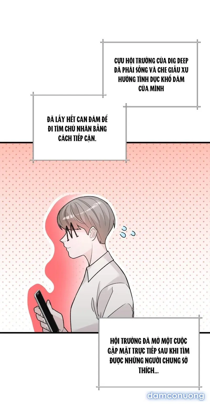 [18+] Dick Deep 