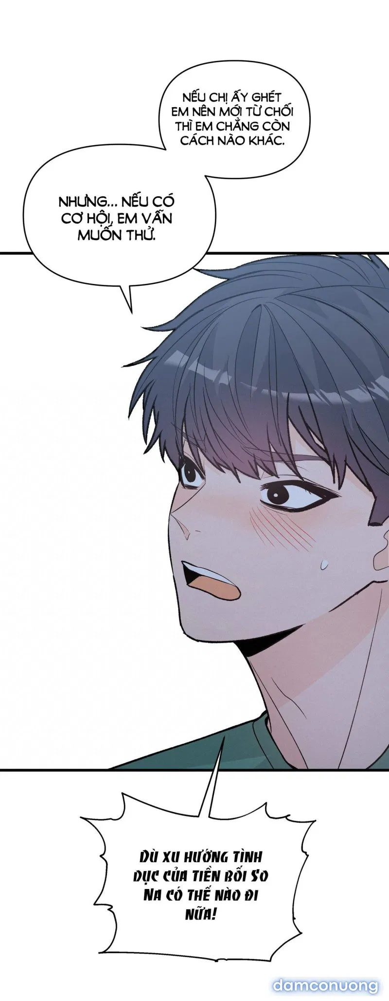 [18+] Dick Deep 