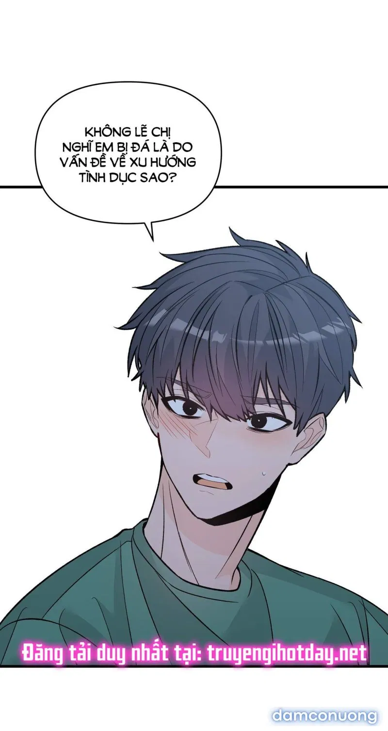 [18+] Dick Deep 