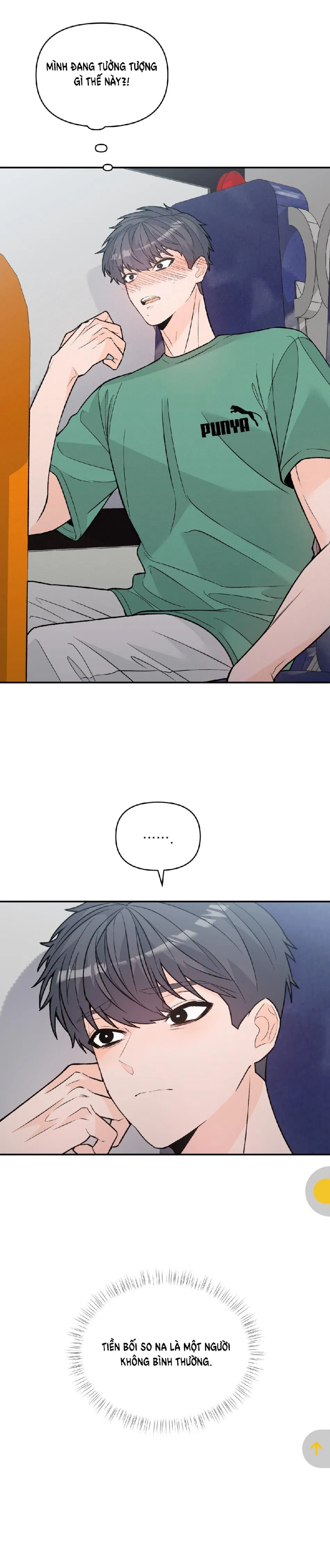 [18+] Dick Deep 