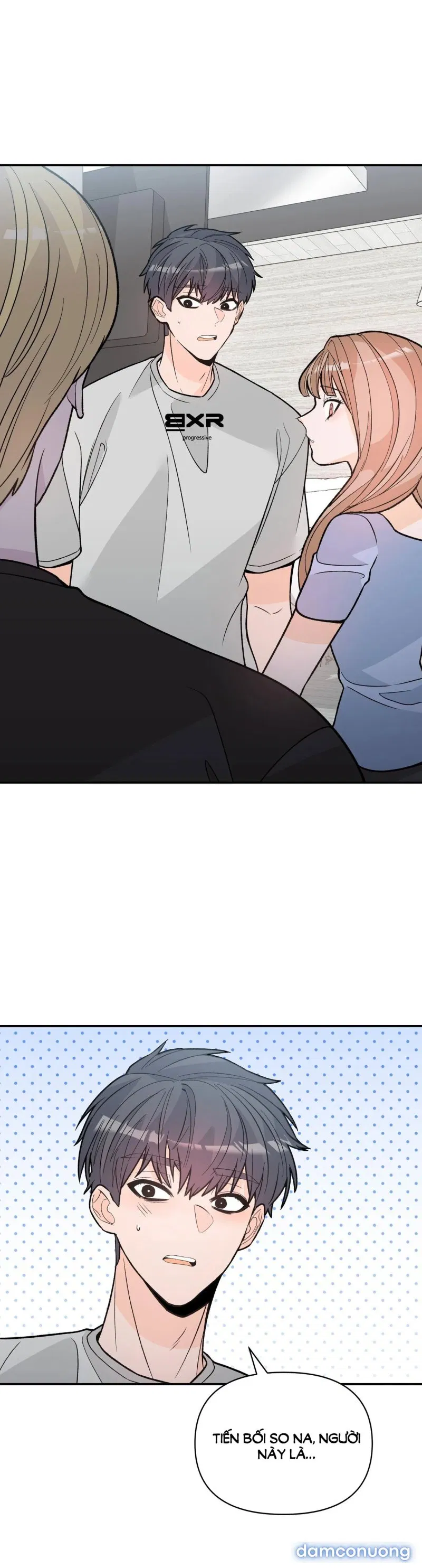 [18+] Dick Deep 