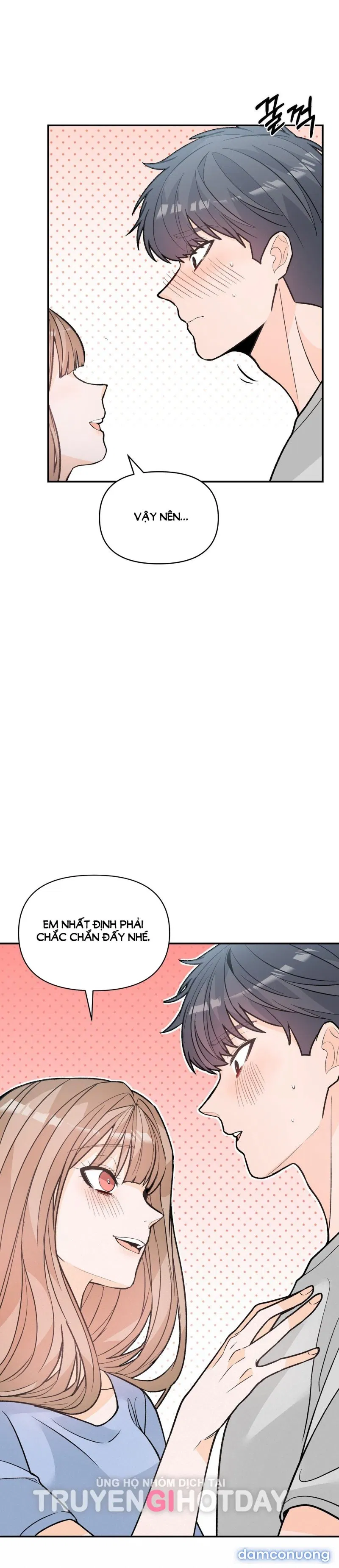 [18+] Dick Deep 