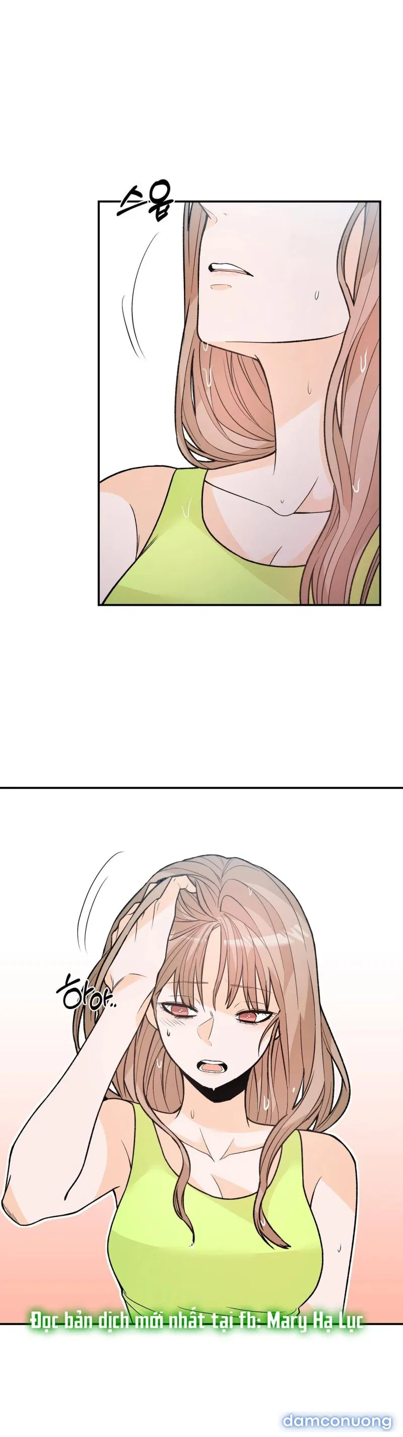[18+] Dick Deep 