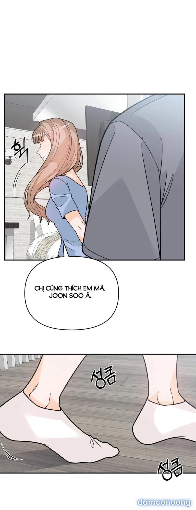 [18+] Dick Deep 