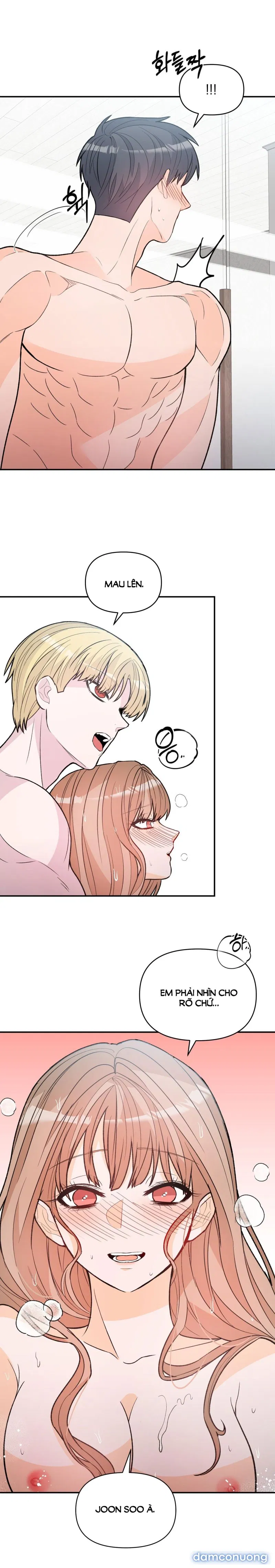 [18+] Dick Deep 