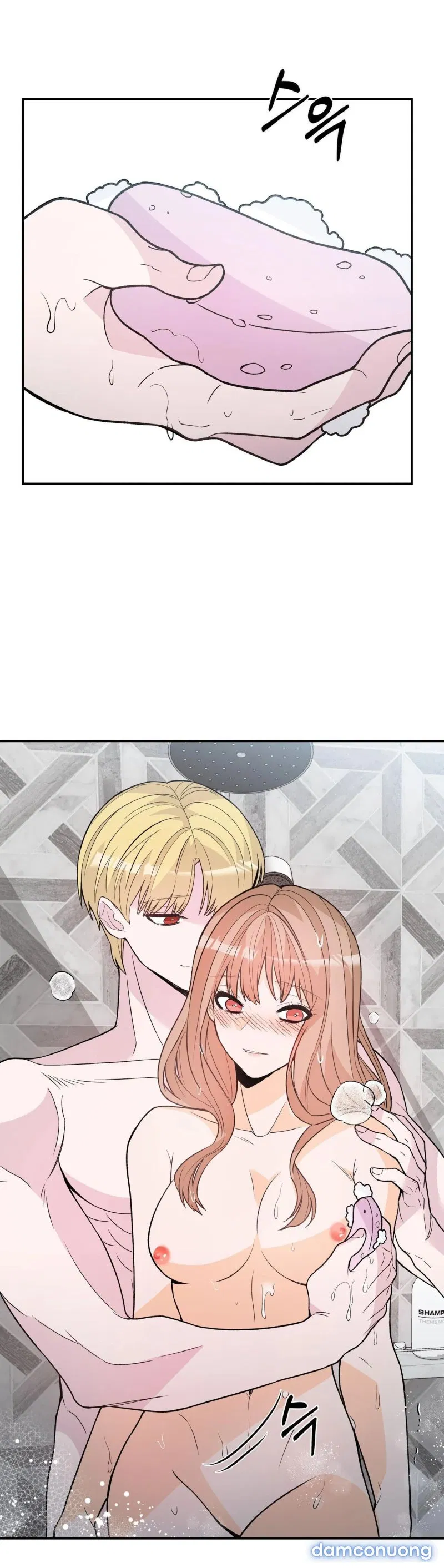 [18+] Dick Deep 