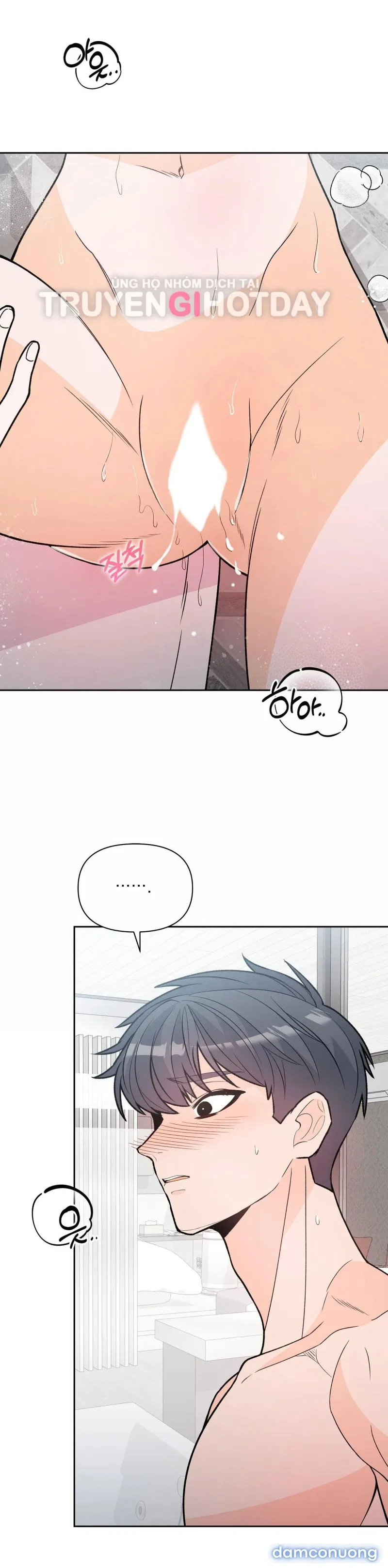 [18+] Dick Deep 