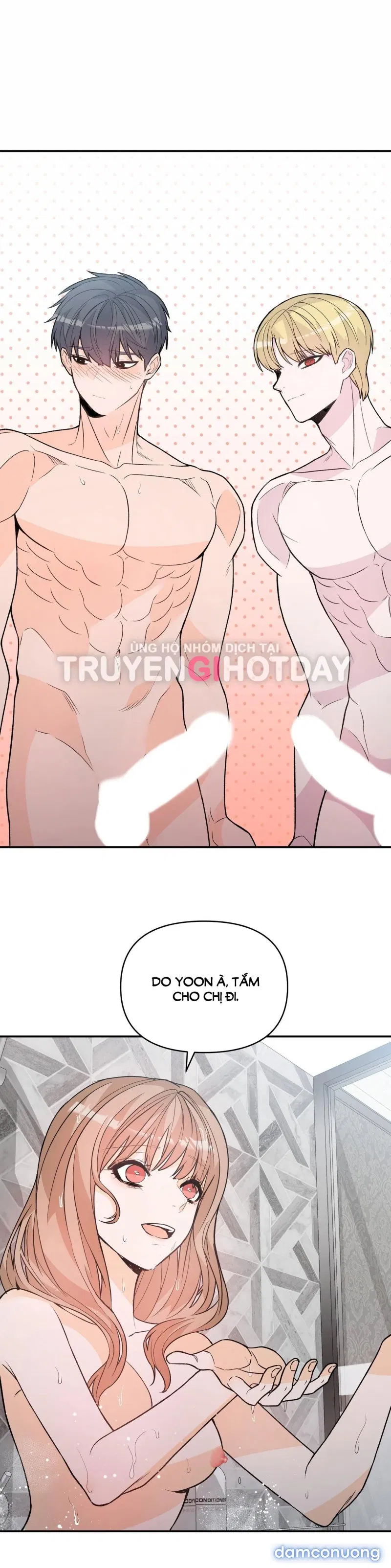 [18+] Dick Deep 