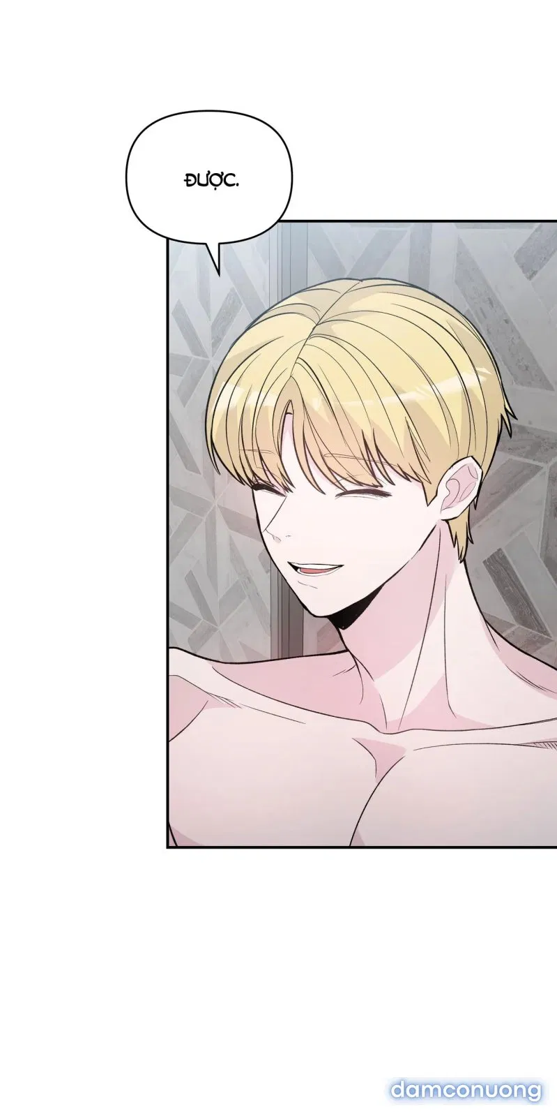 [18+] Dick Deep 