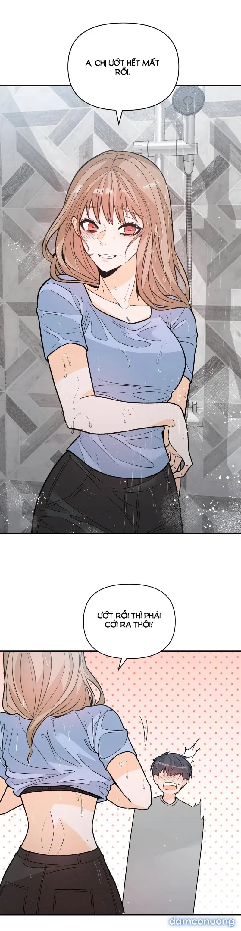 [18+] Dick Deep 