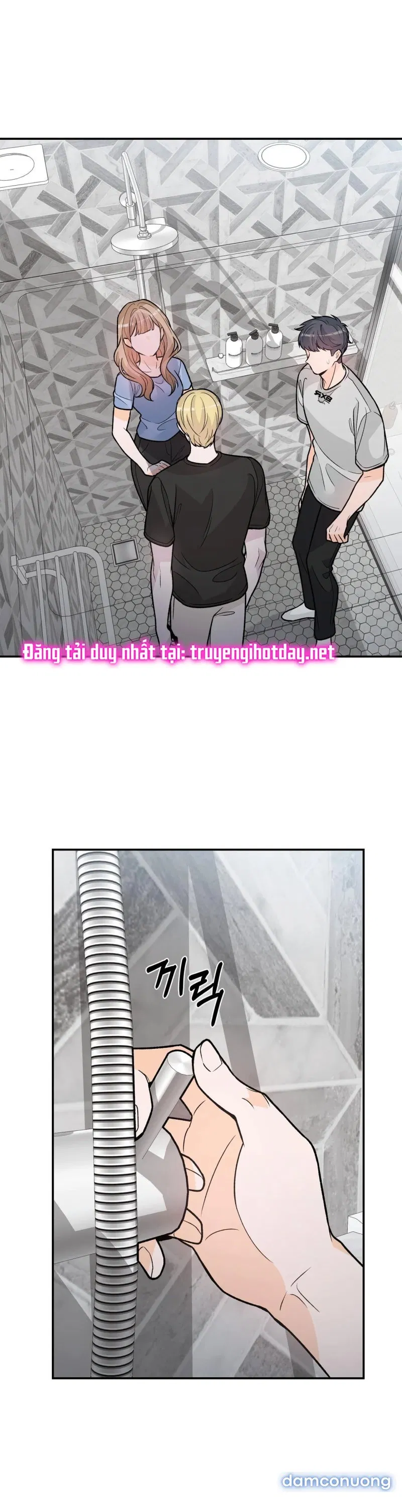 [18+] Dick Deep 