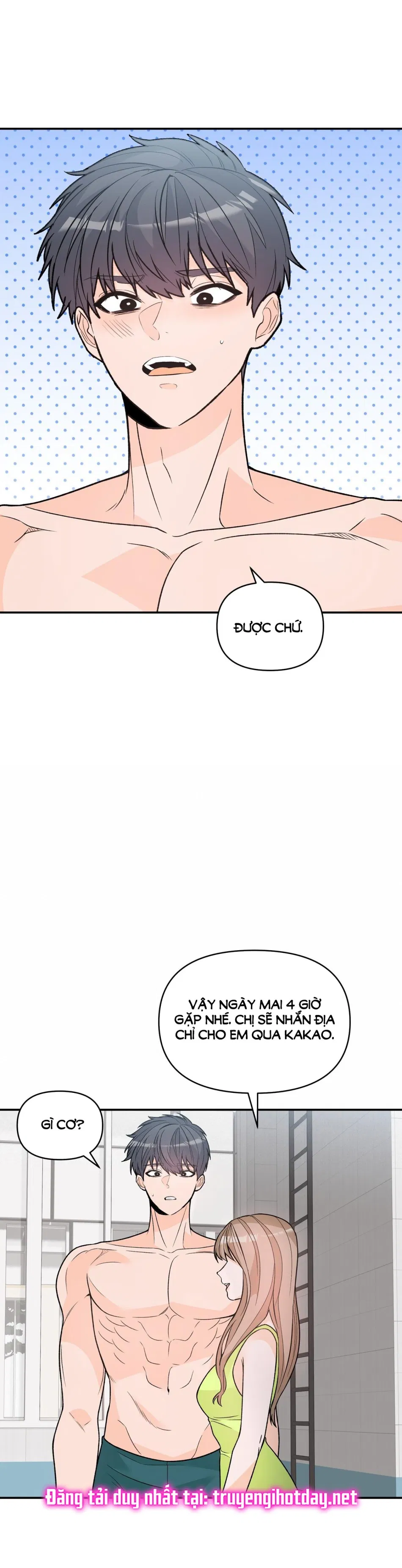 [18+] Dick Deep 