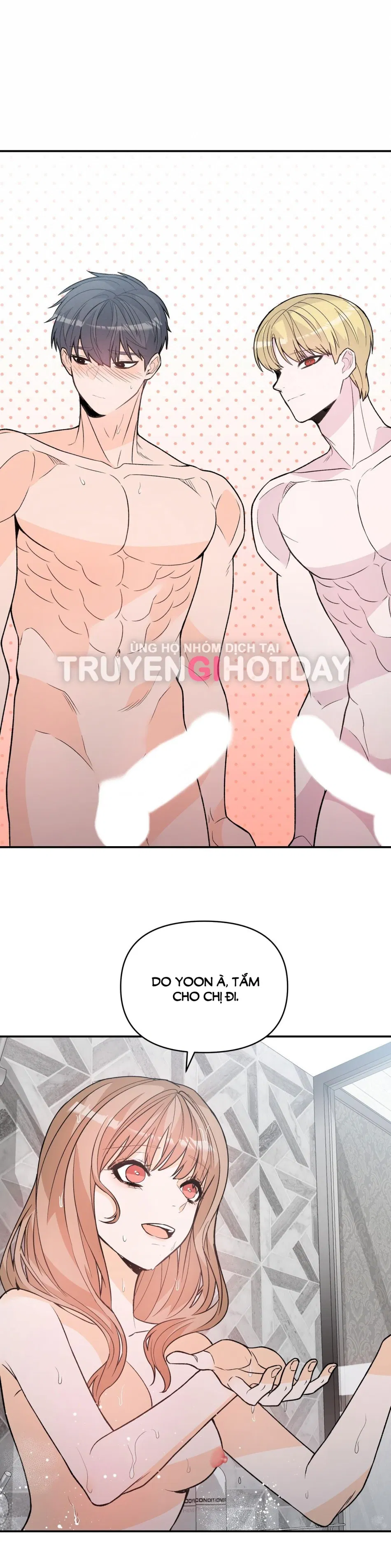 [18+] Dick Deep 