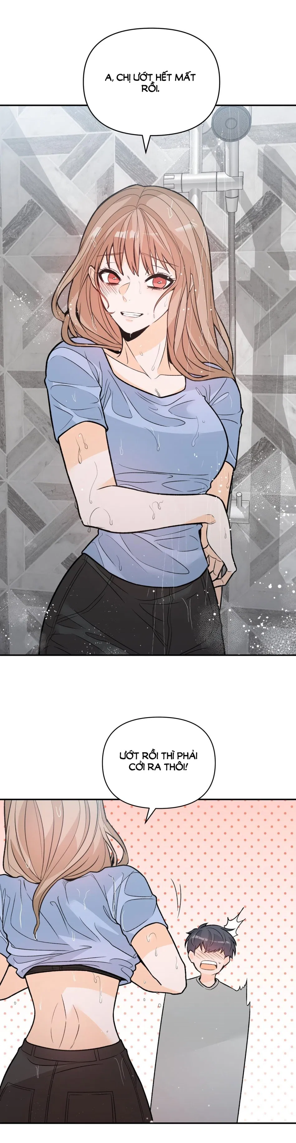 [18+] Dick Deep 