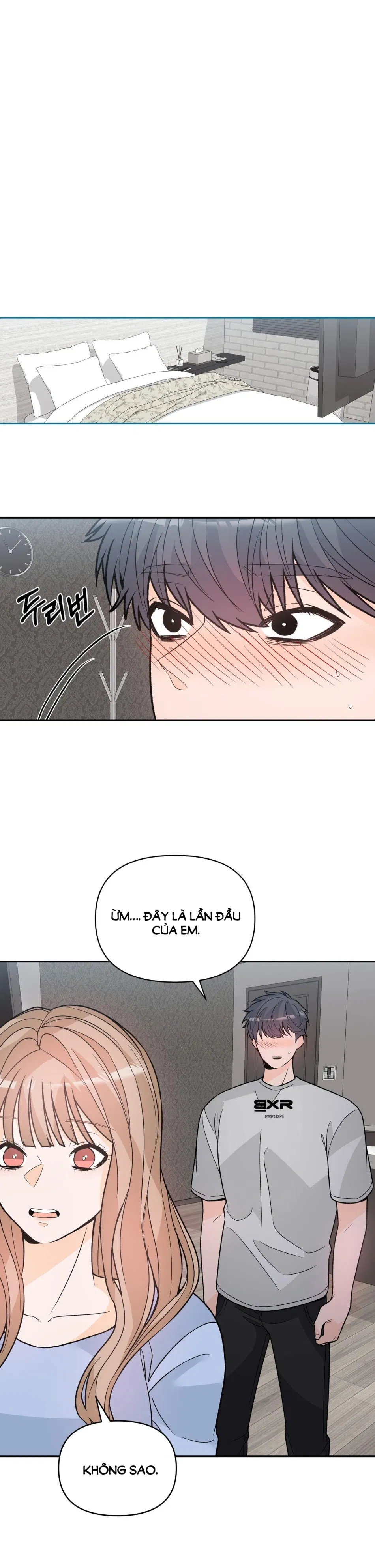 [18+] Dick Deep 