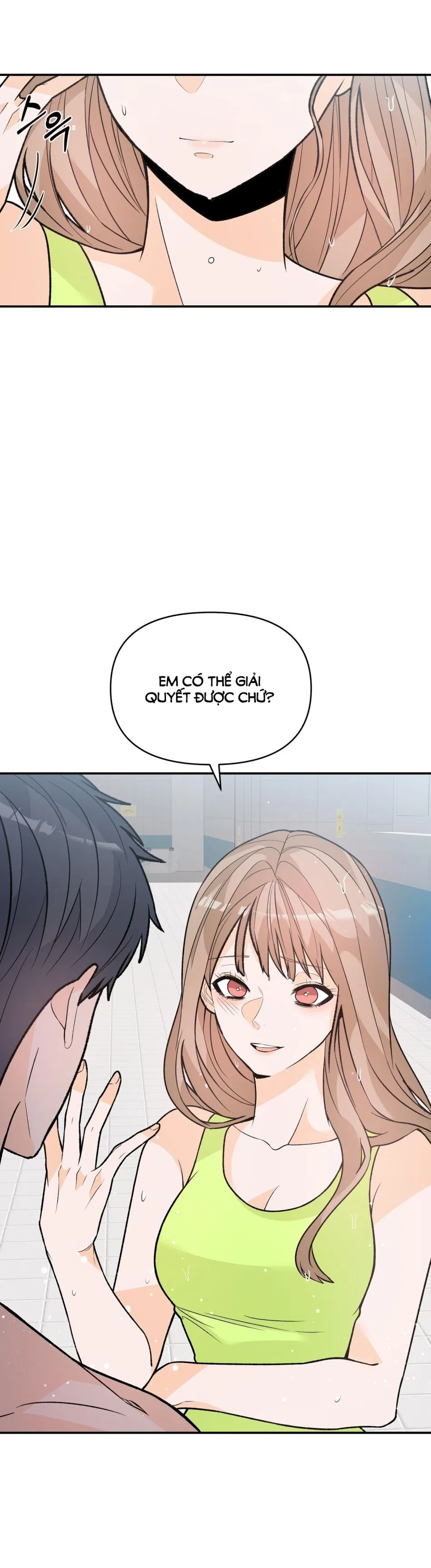 [18+] Dick Deep 